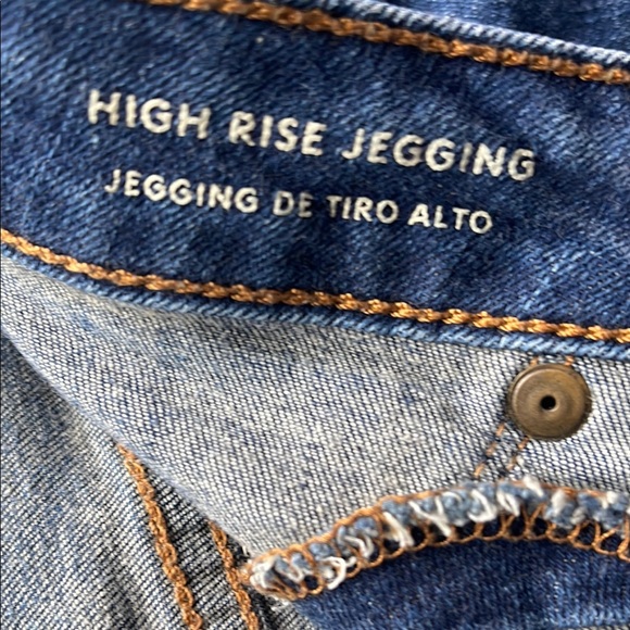 High Rise Jegging - Picture 7 of 8